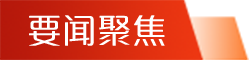 C7娱乐