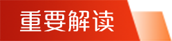 C7娱乐