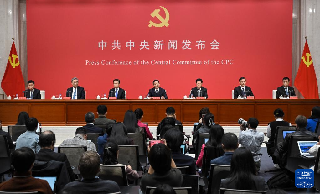 C7娱乐
