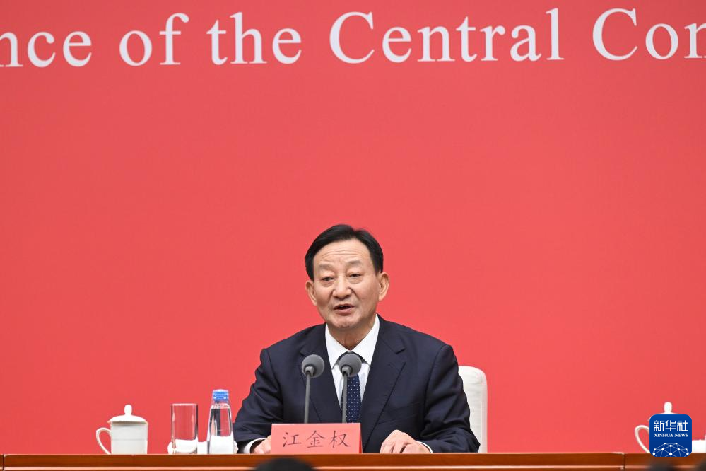C7娱乐