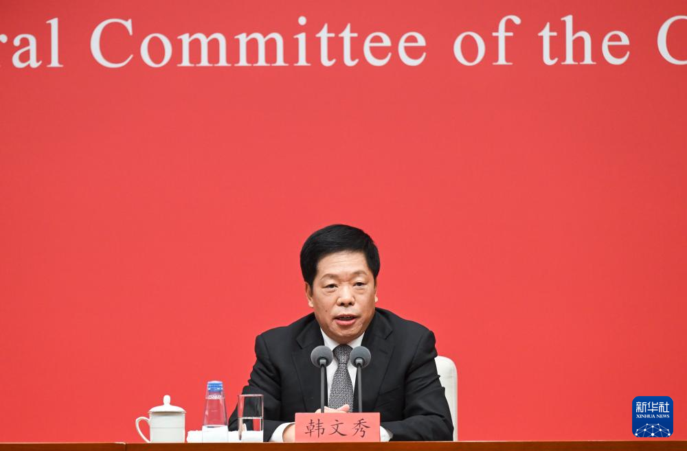 C7娱乐