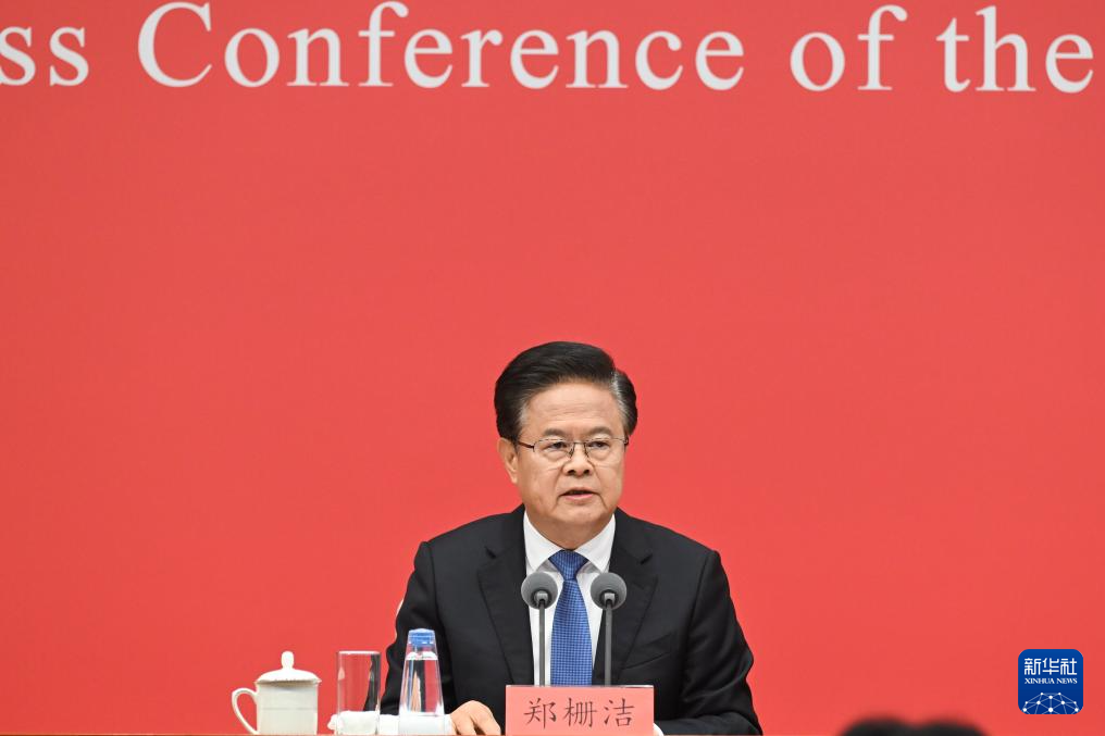 C7娱乐