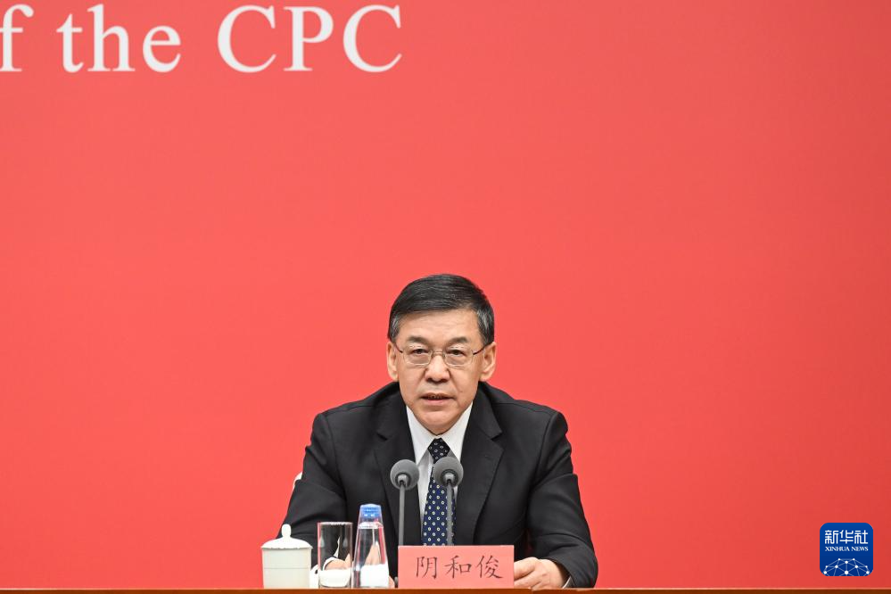 C7娱乐