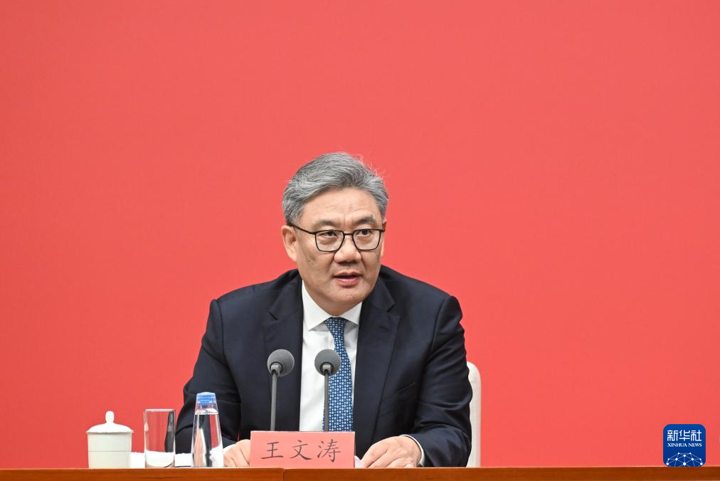 C7娱乐