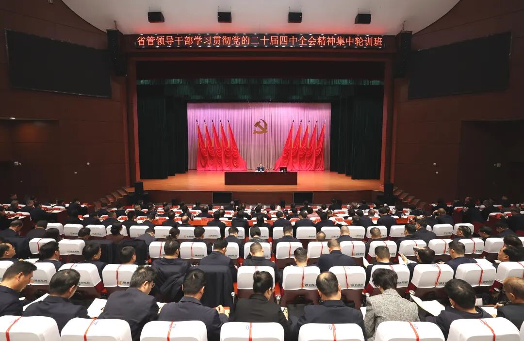 C7娱乐