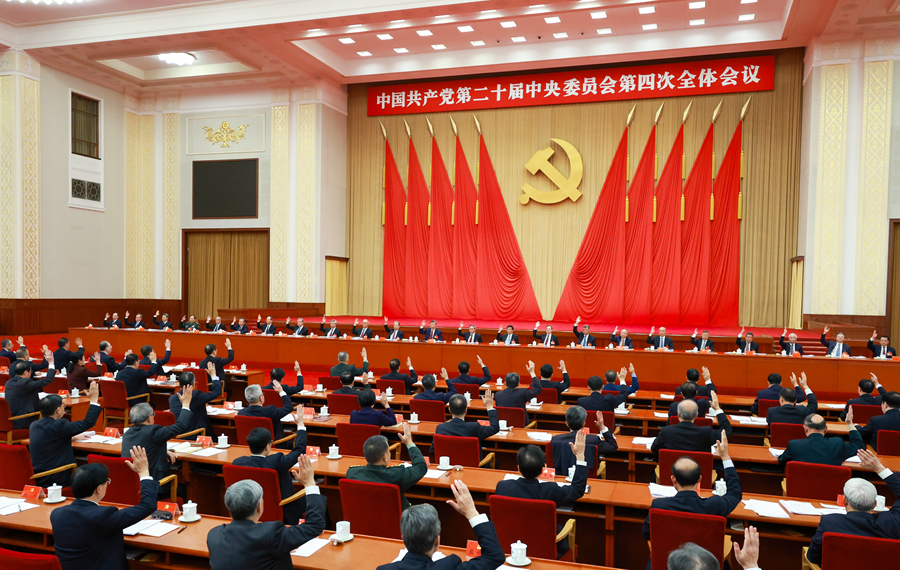 C7娱乐