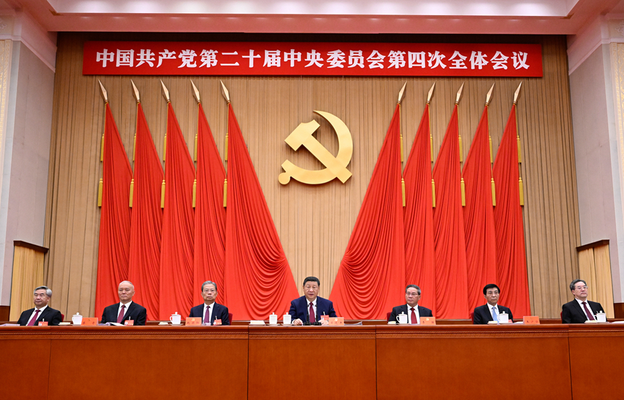 C7娱乐