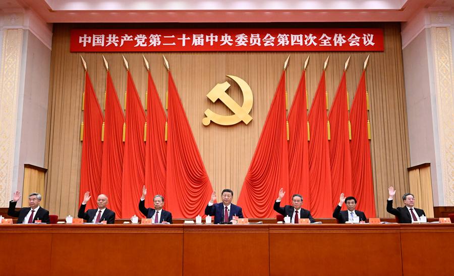C7娱乐