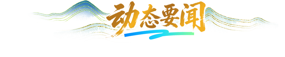 C7娱乐