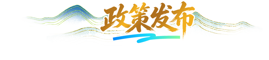 C7娱乐