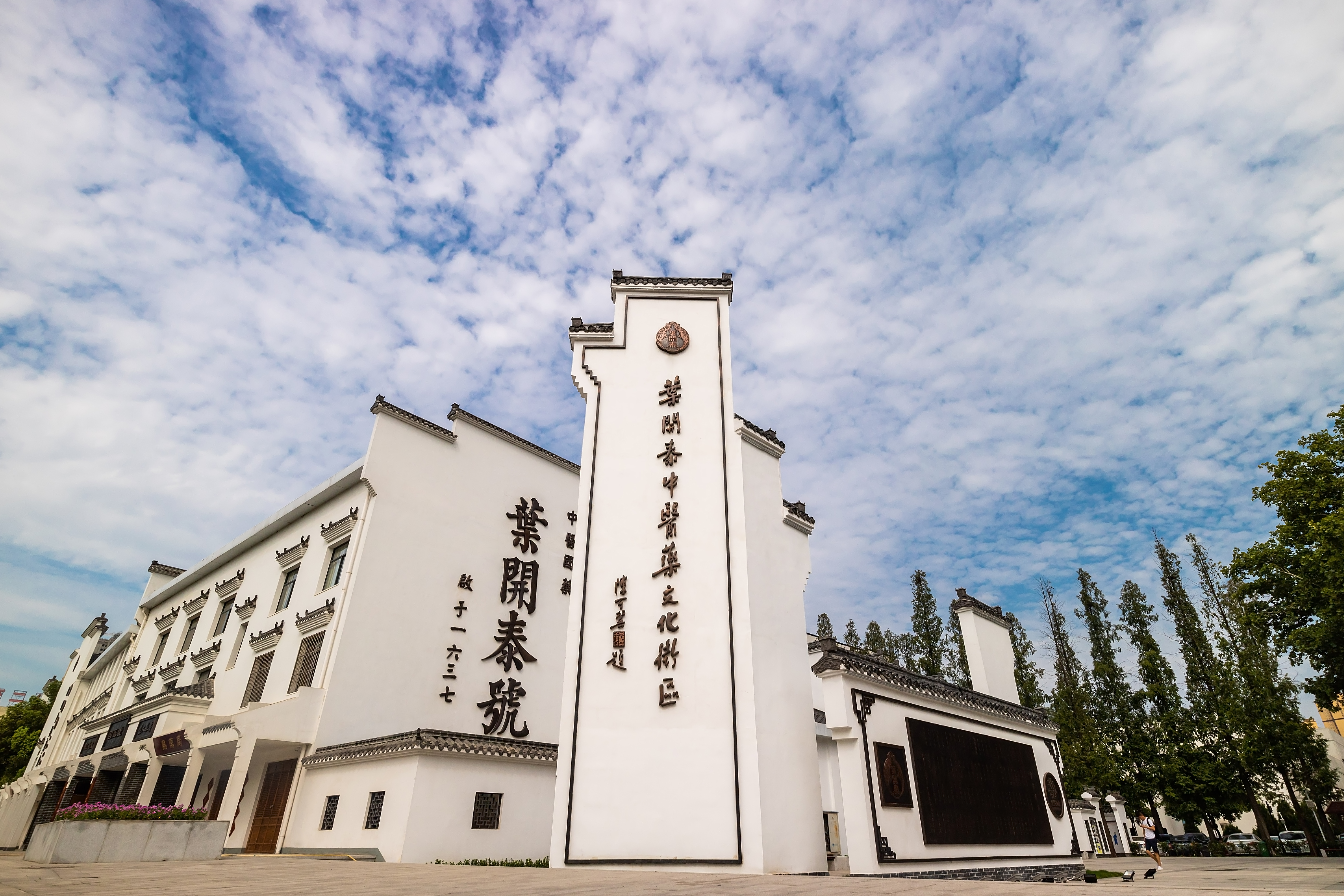 C7娱乐
