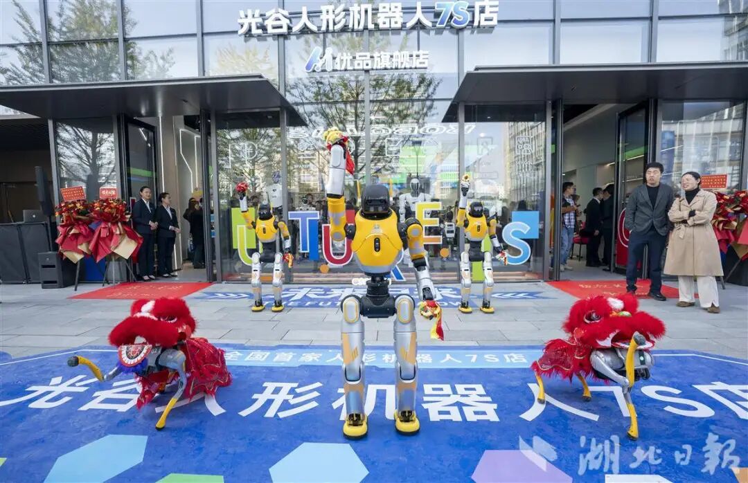 C7娱乐