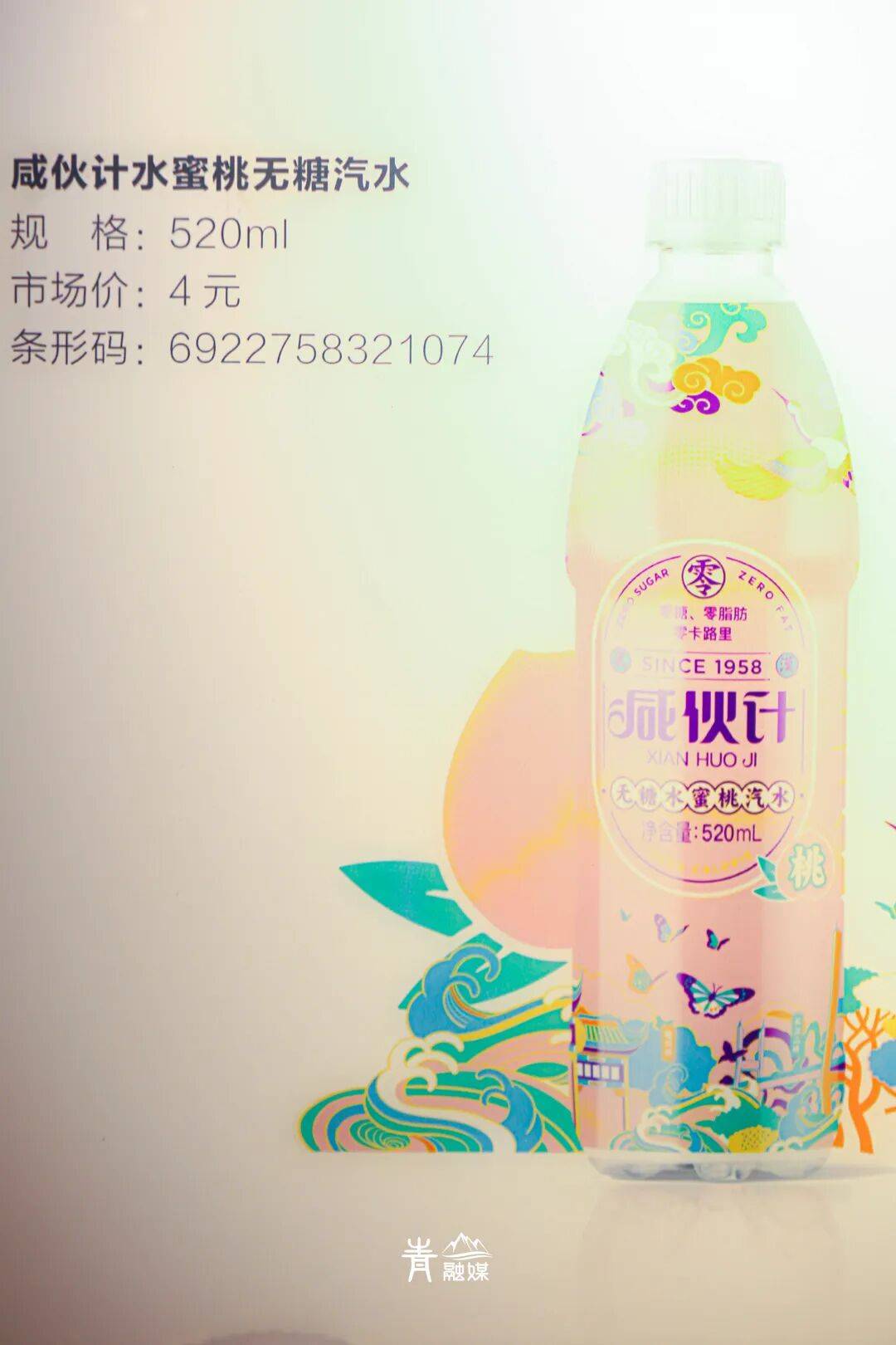 C7娱乐