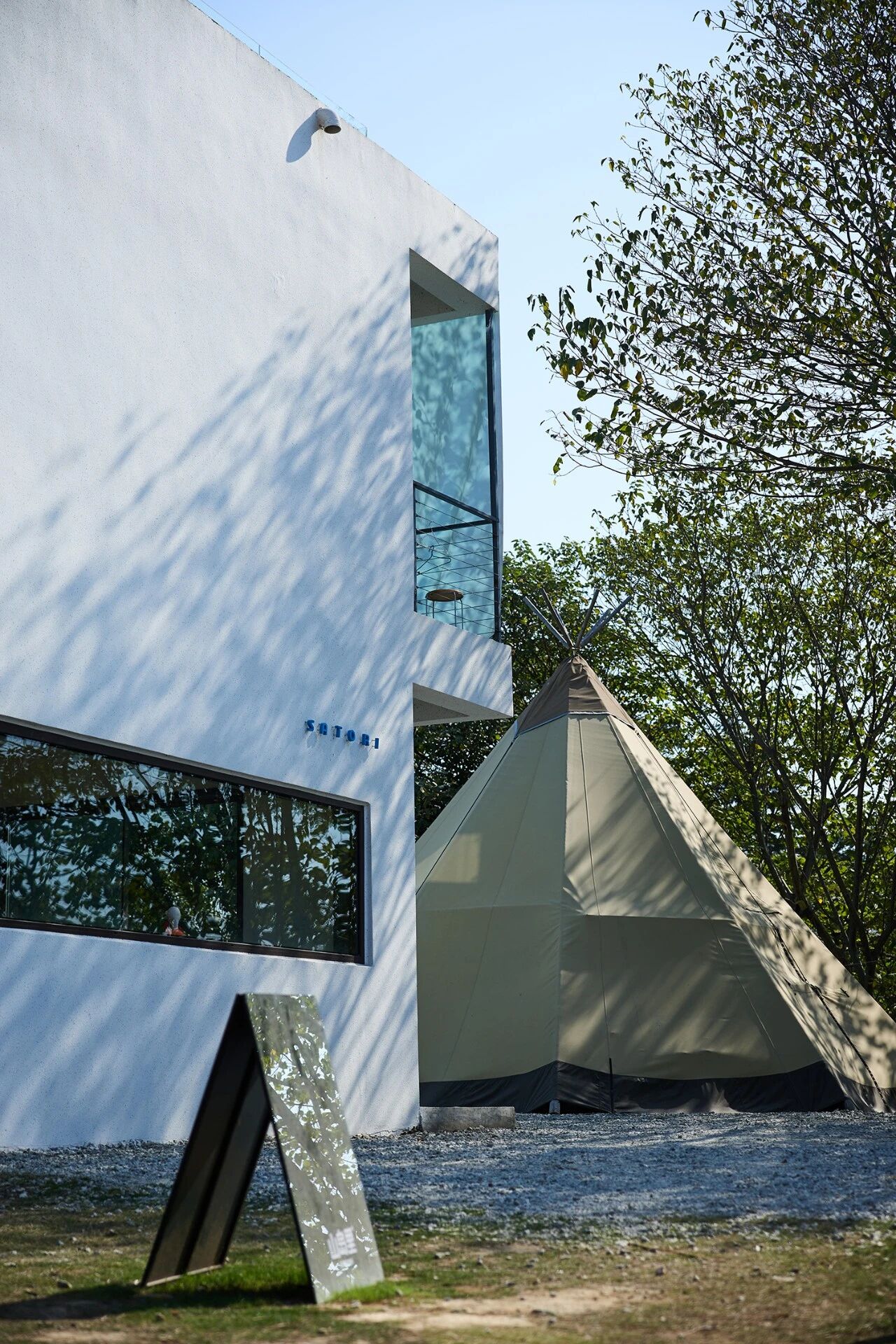 C7娱乐