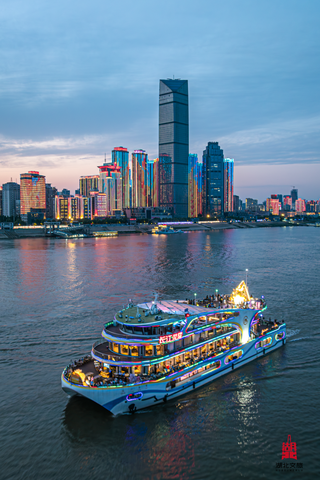 C7娱乐