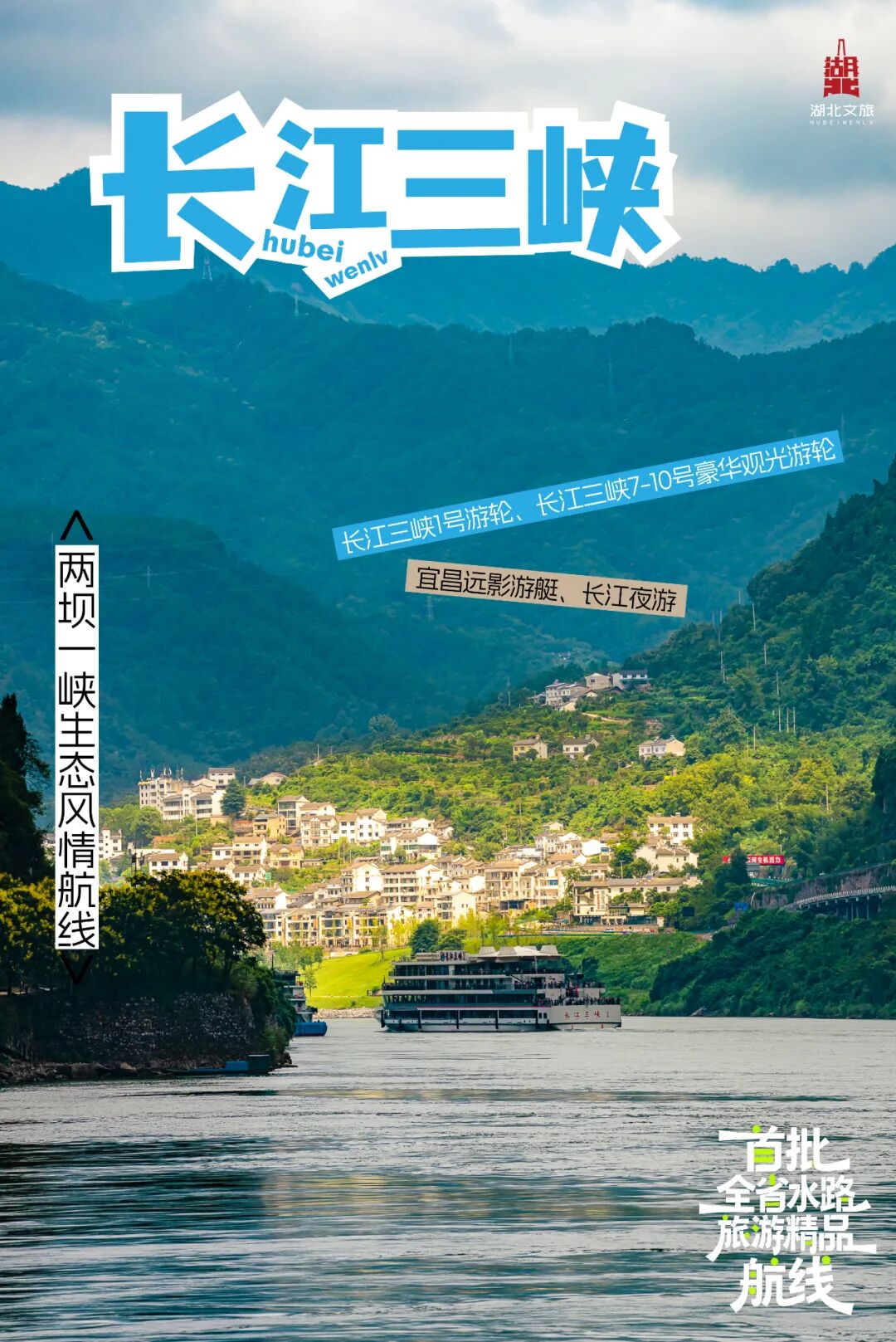 C7娱乐