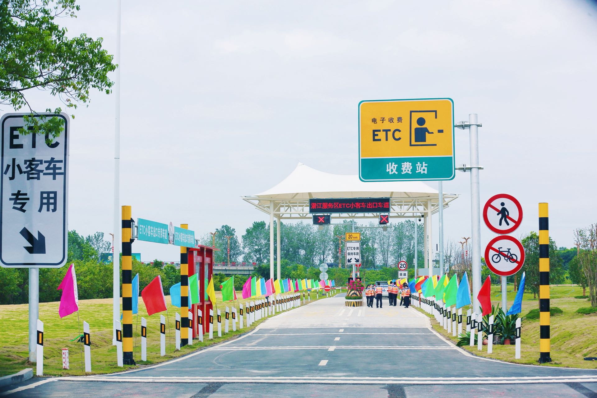 C7娱乐