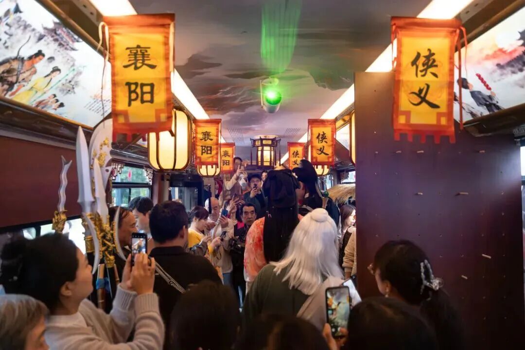 C7娱乐
