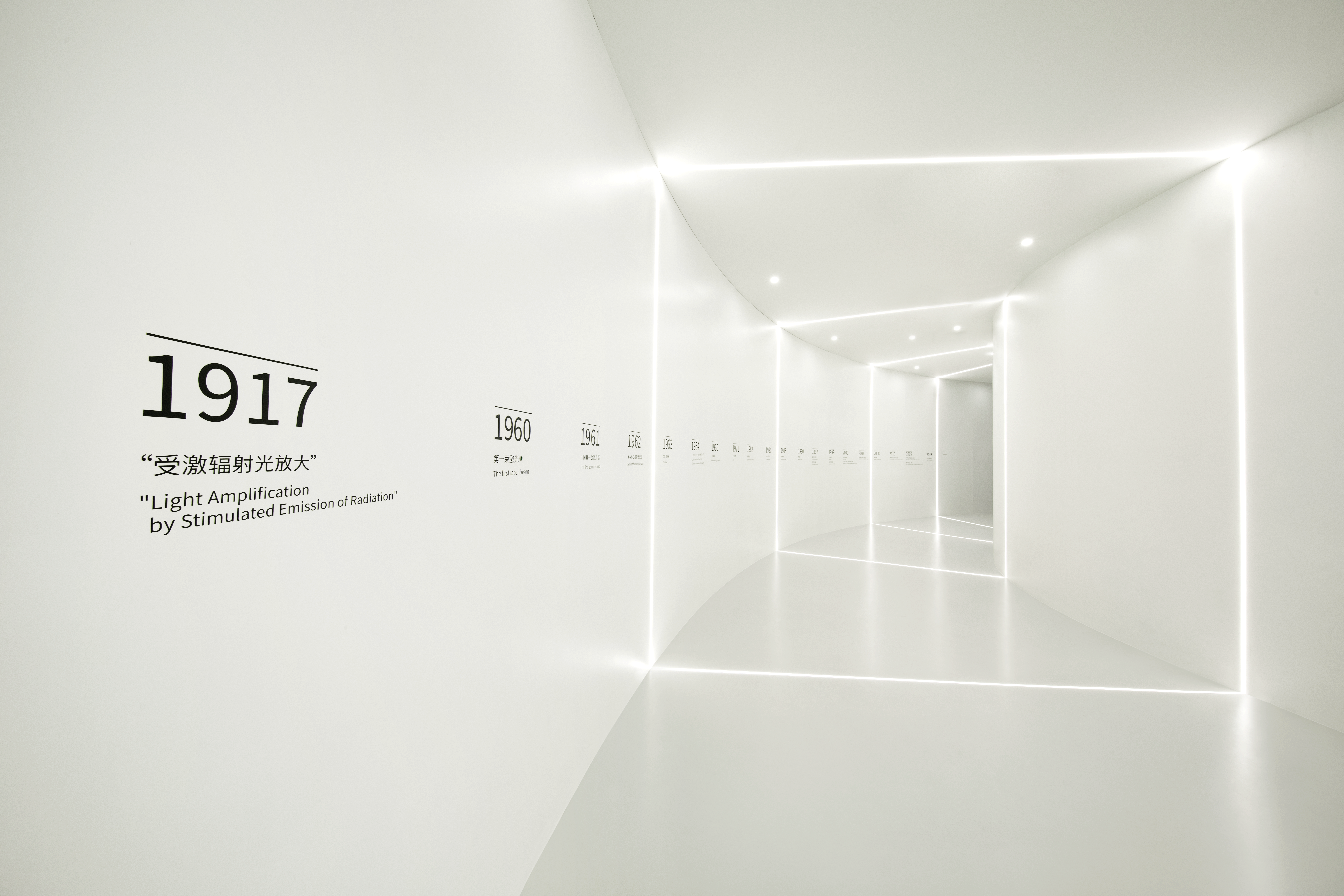 C7娱乐