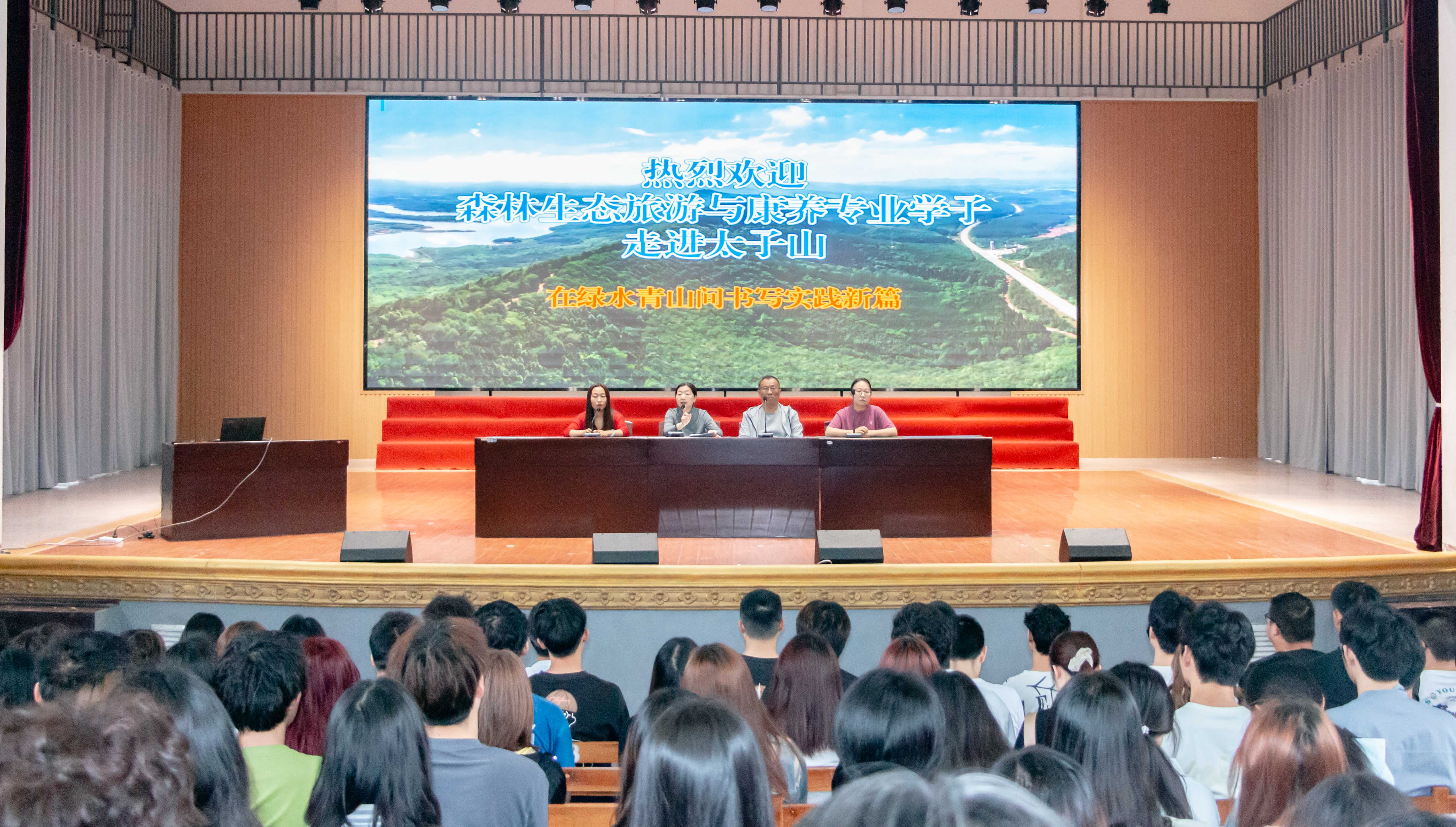 C7娱乐