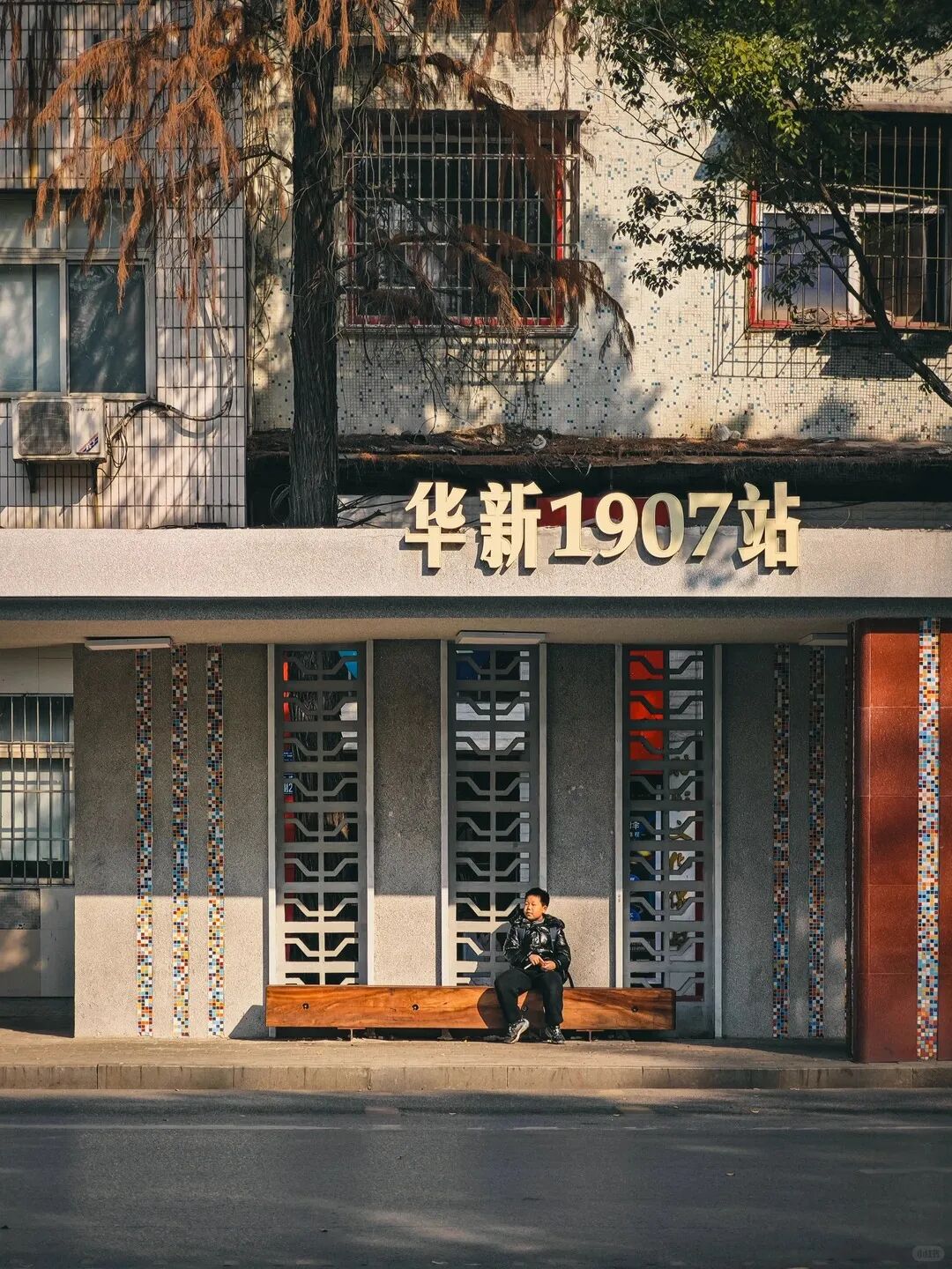 C7娱乐