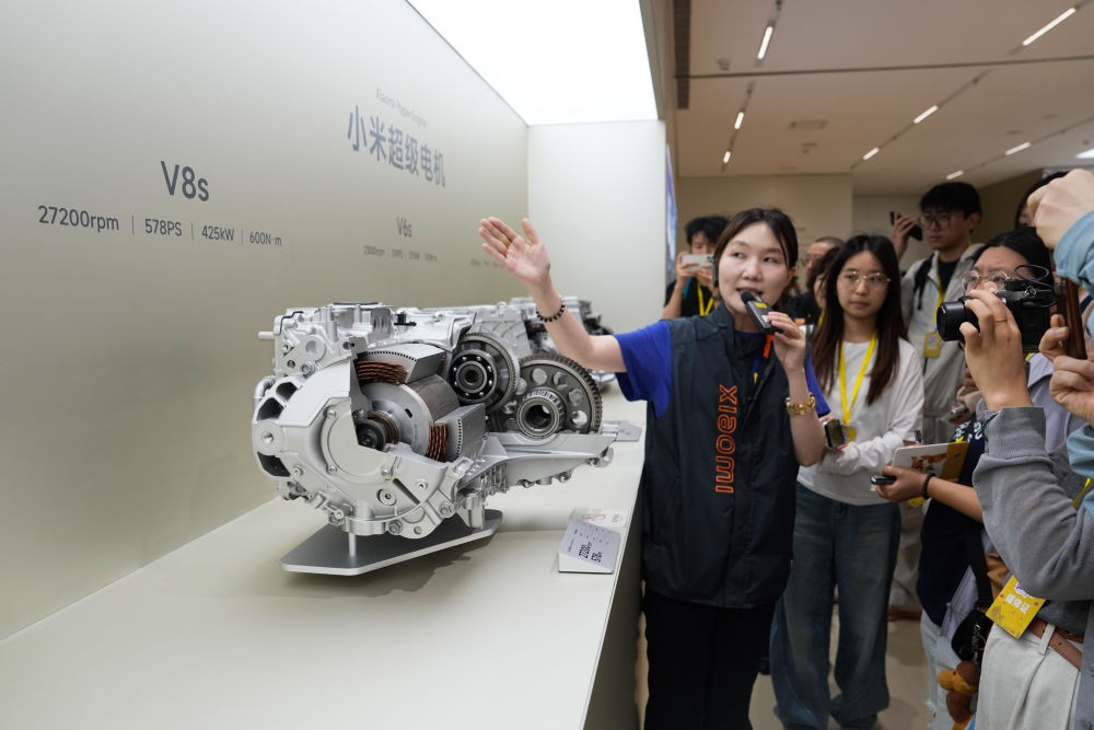 C7娱乐