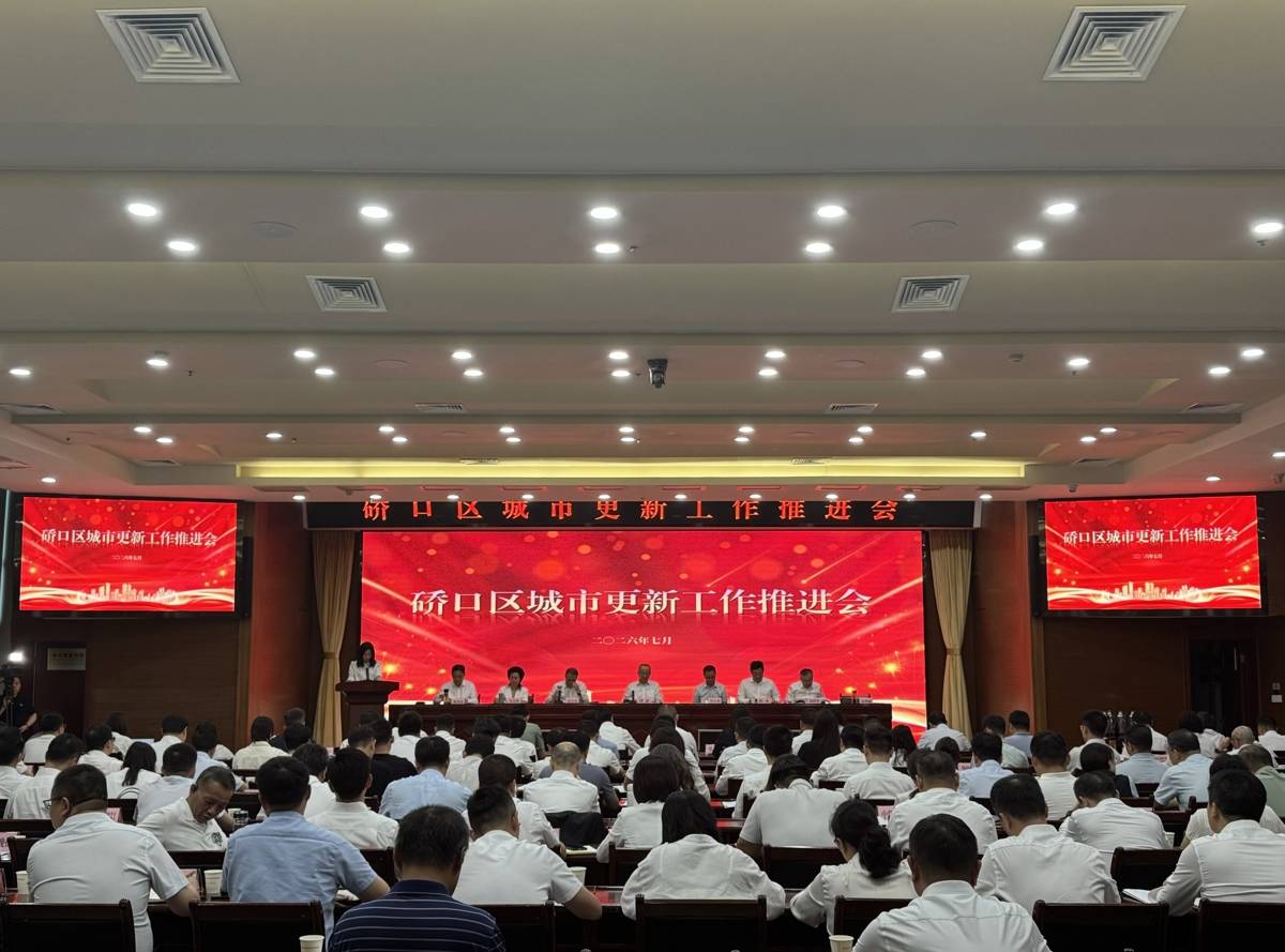 C7娱乐