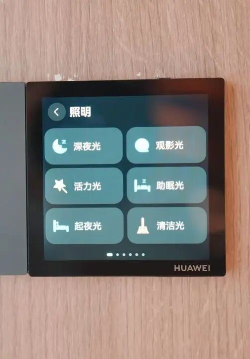 C7娱乐