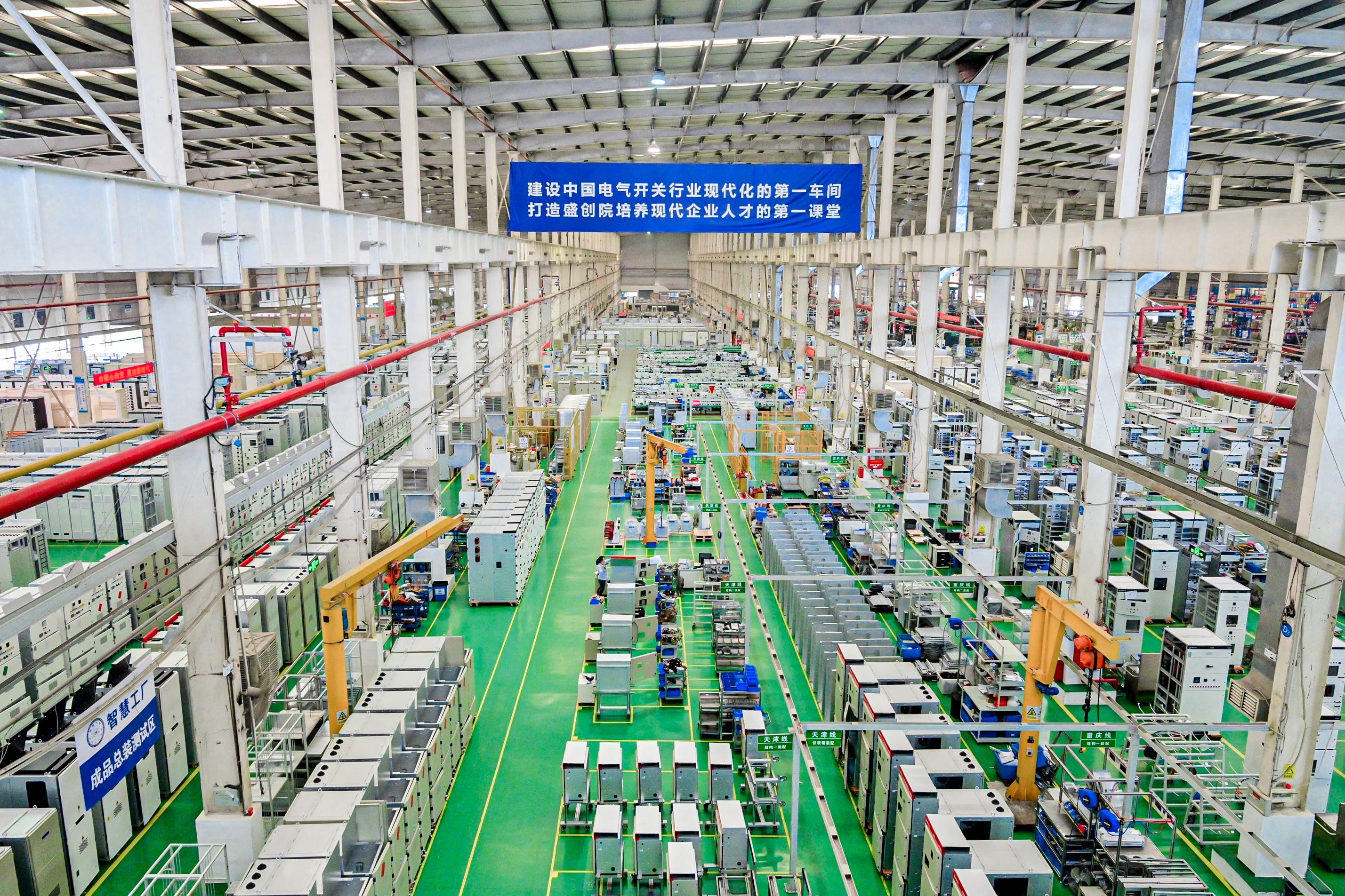 C7娱乐