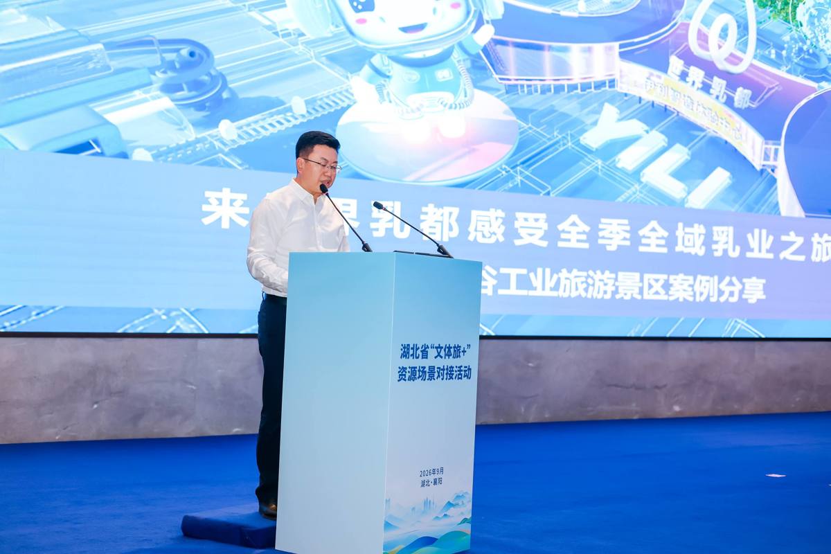 C7娱乐