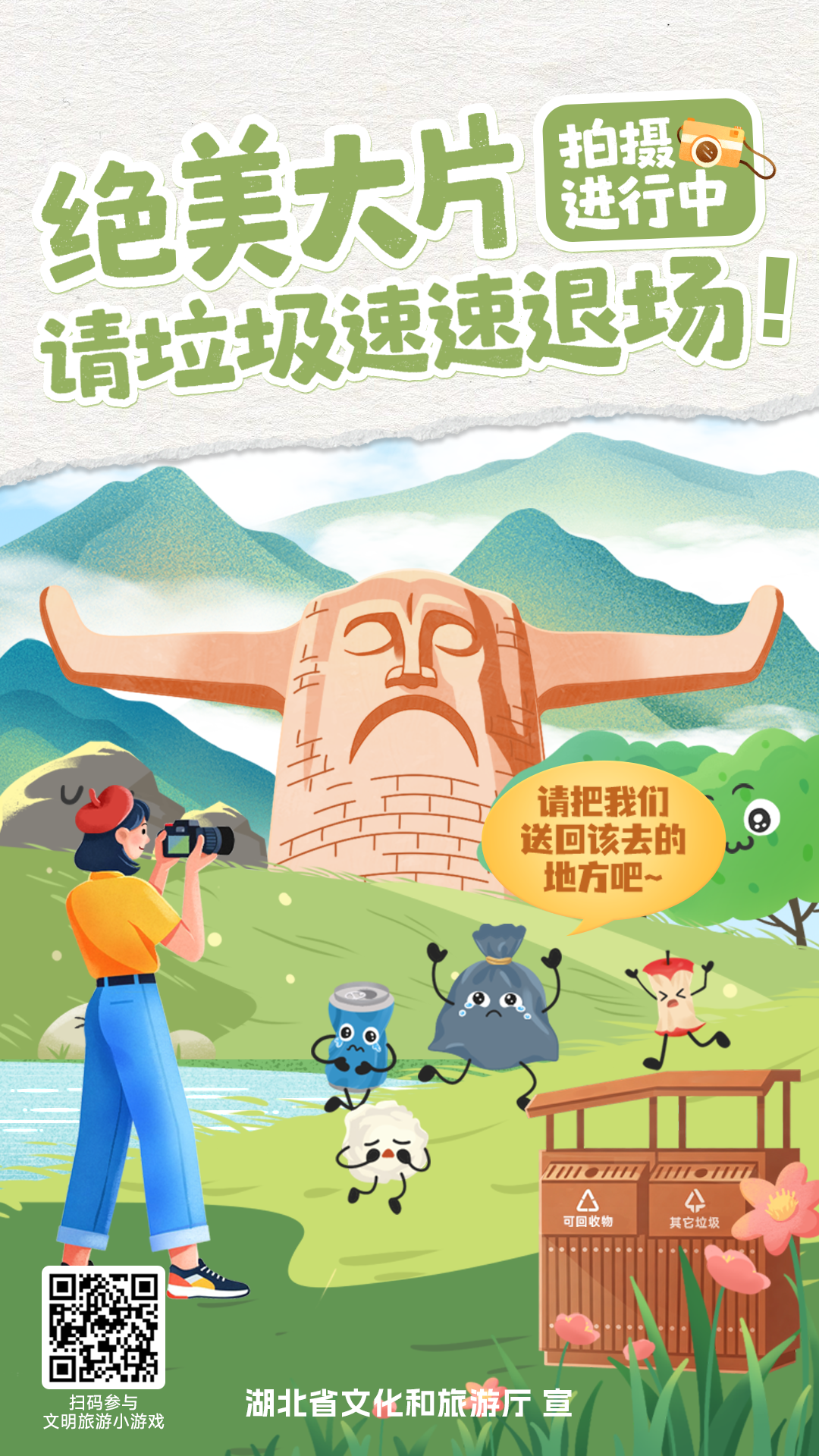 C7娱乐