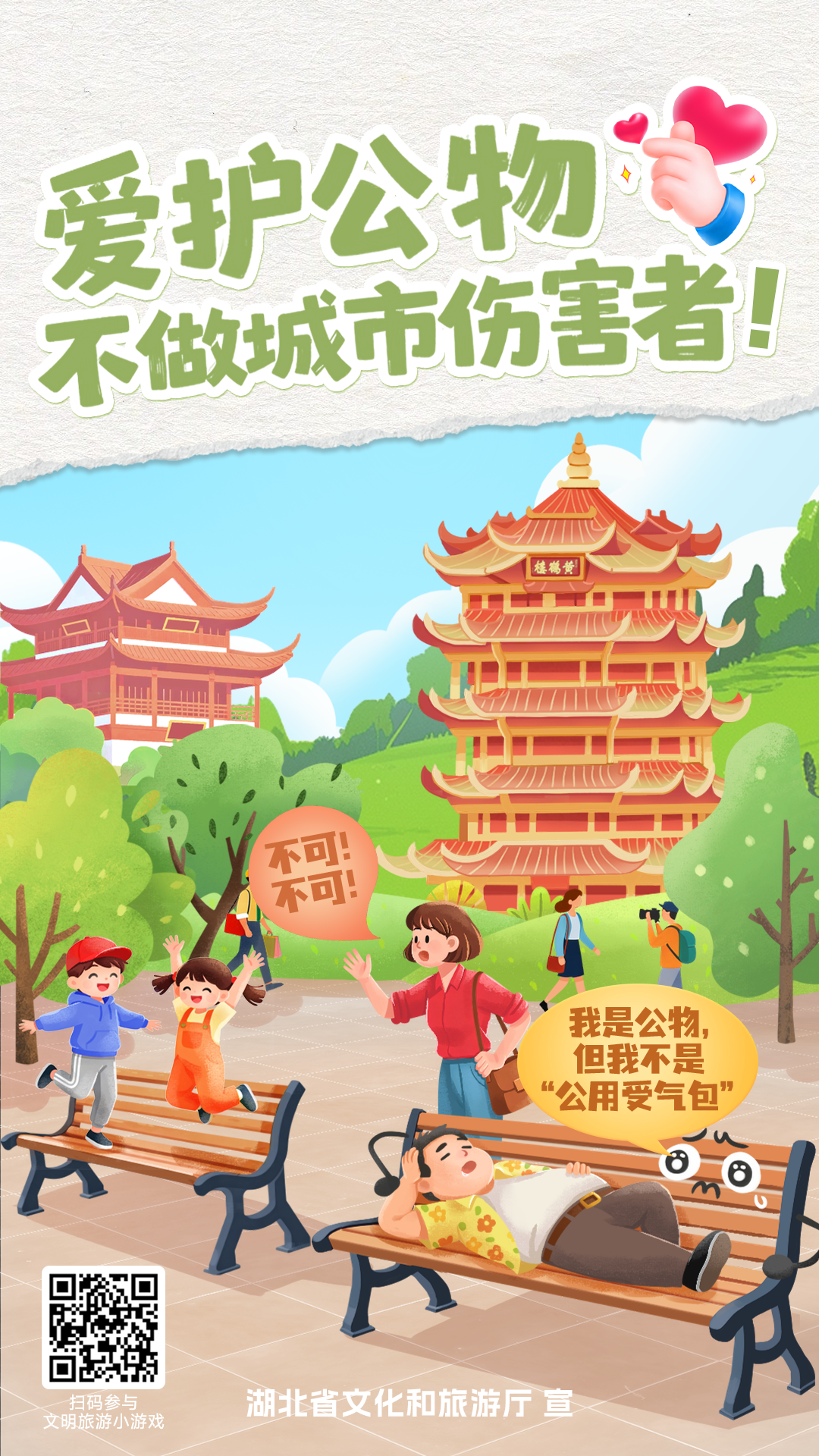 C7娱乐