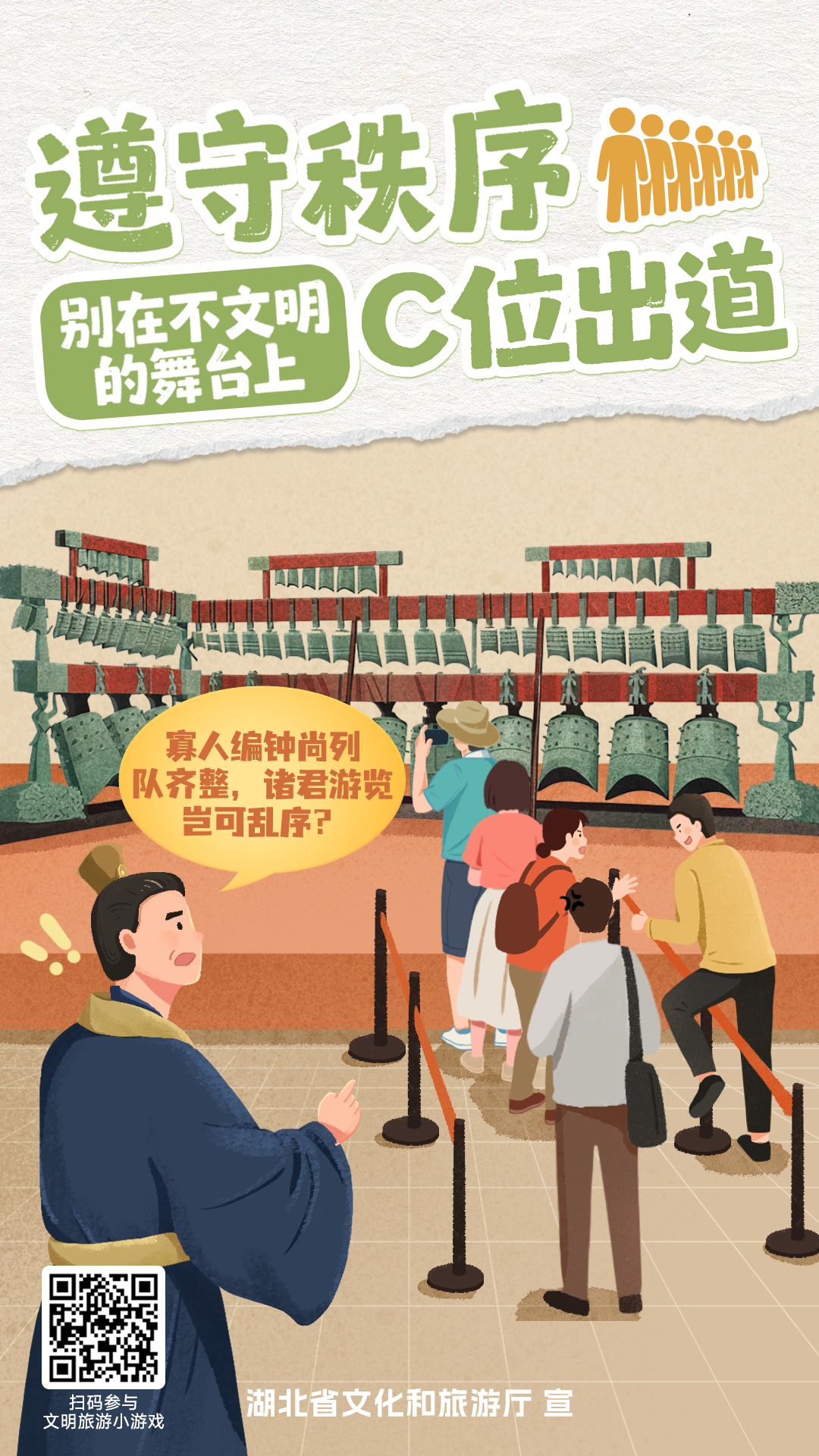 C7娱乐