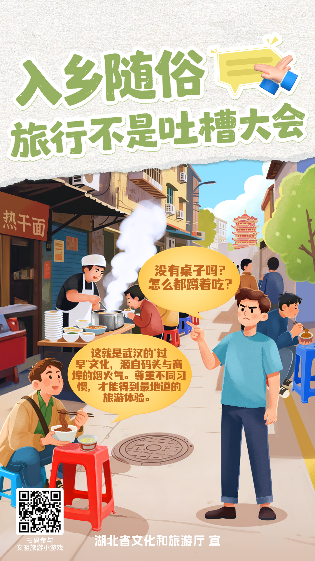 C7娱乐