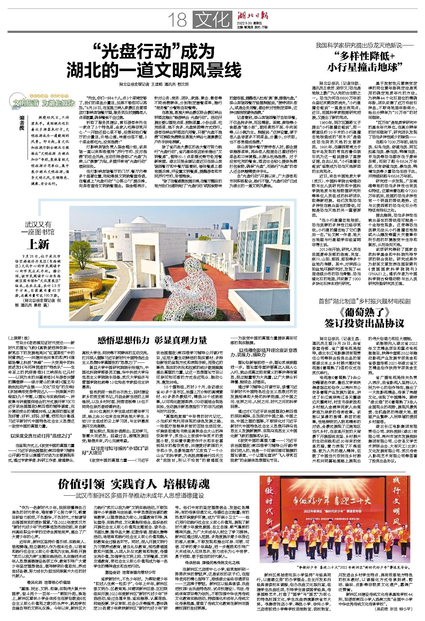 C7娱乐