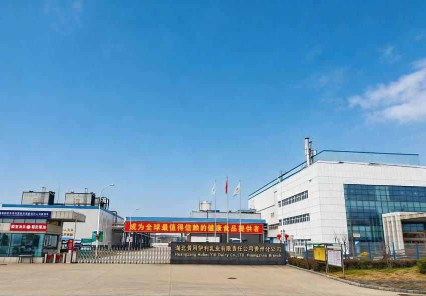 C7娱乐