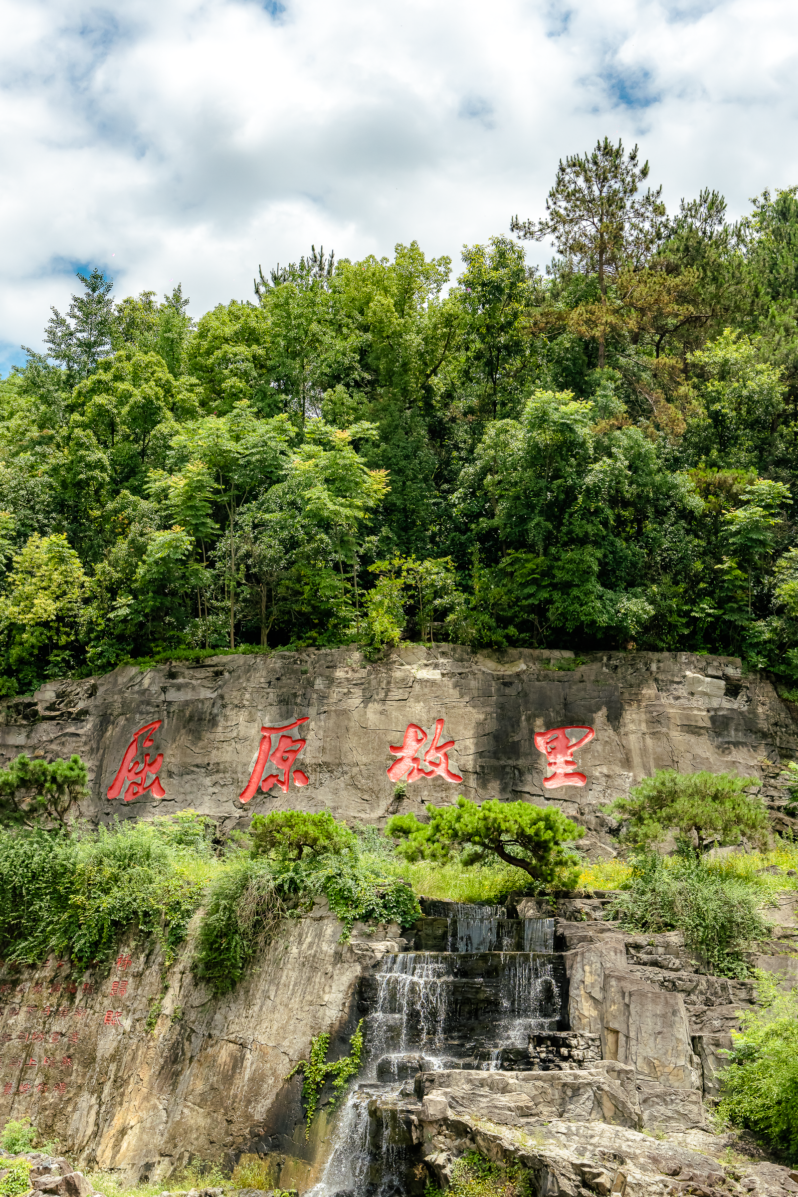 C7娱乐