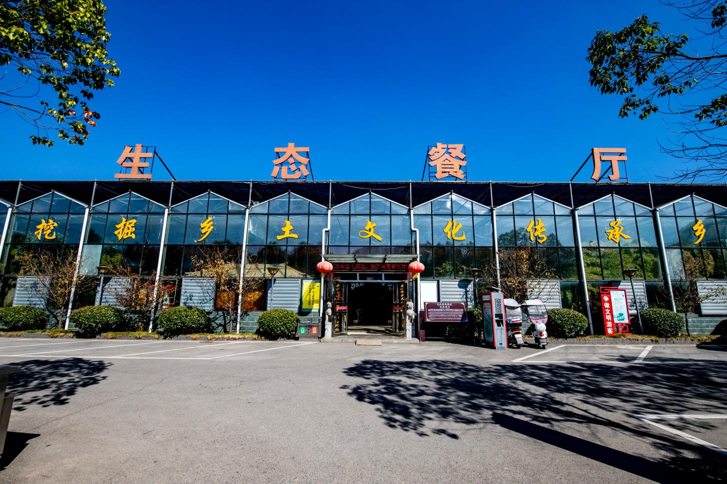 C7娱乐