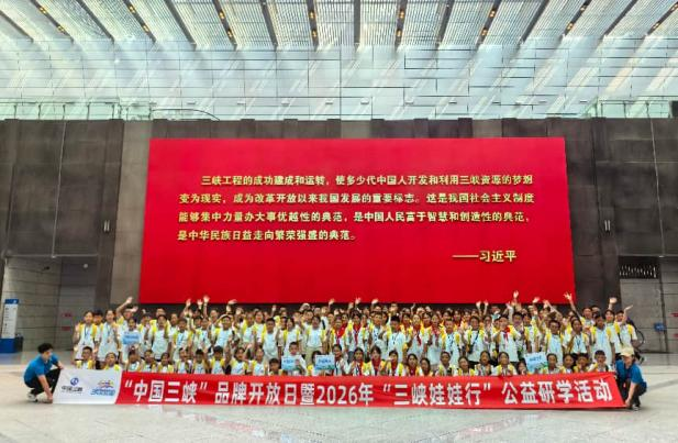 C7娱乐