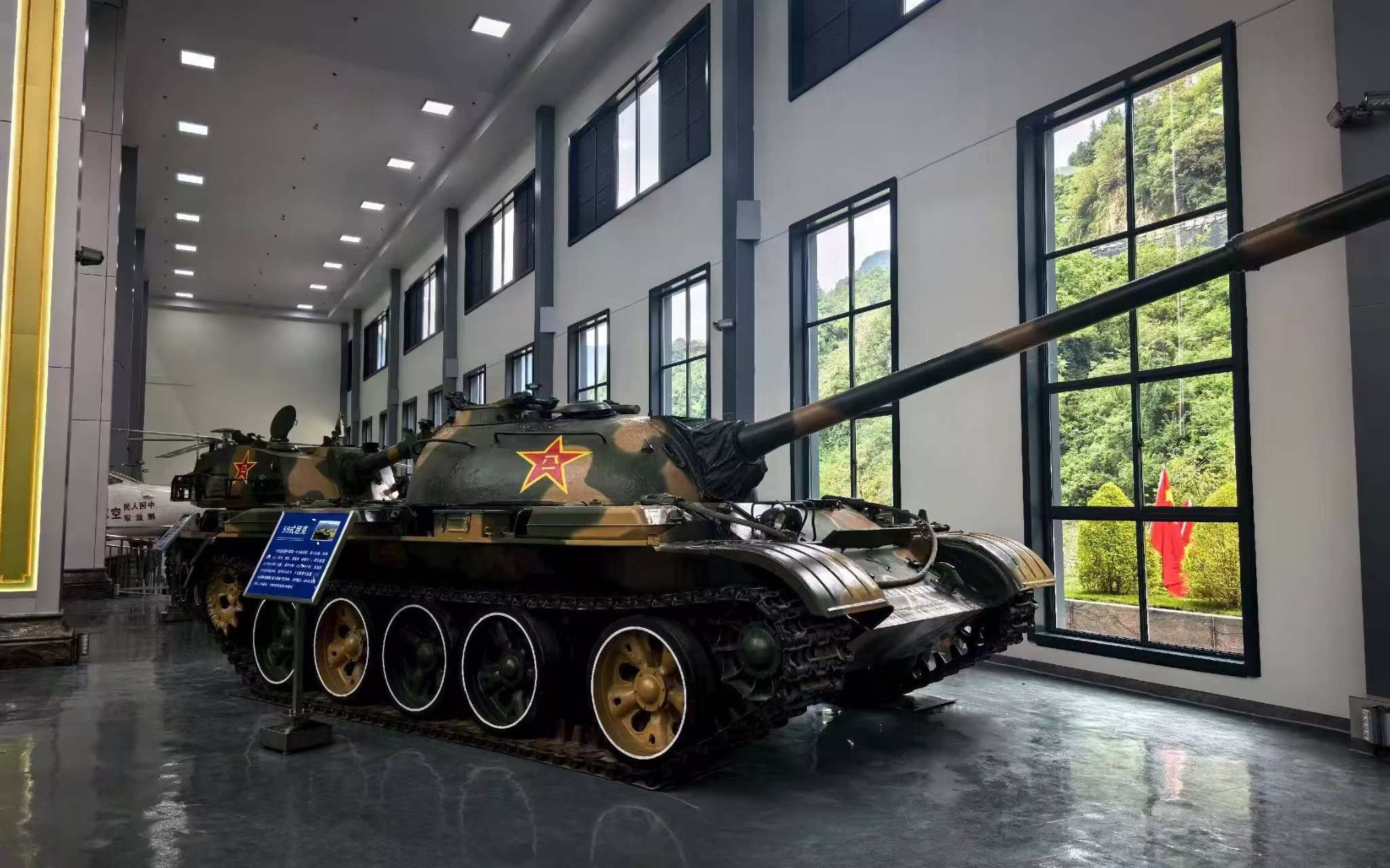 C7娱乐