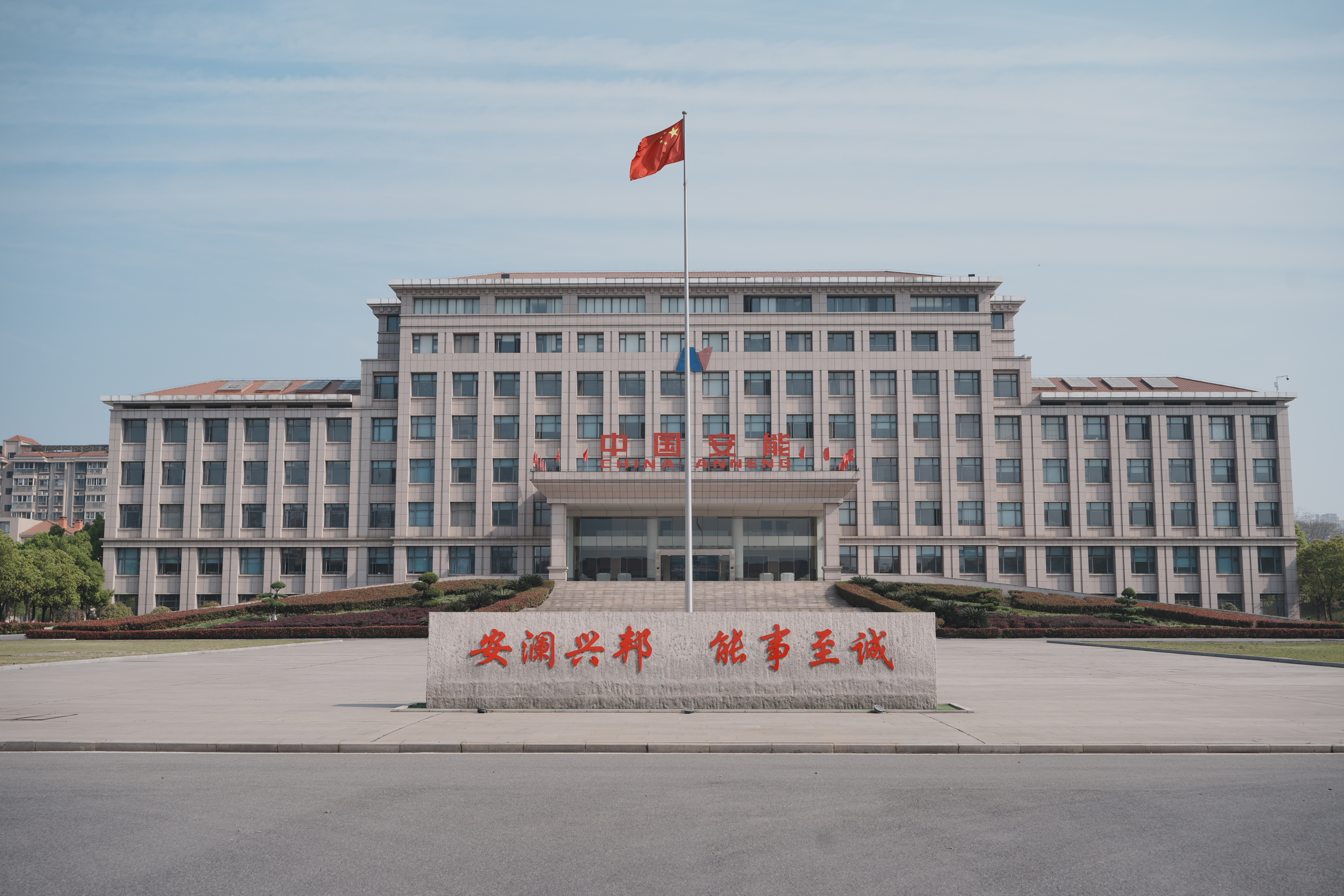 C7娱乐