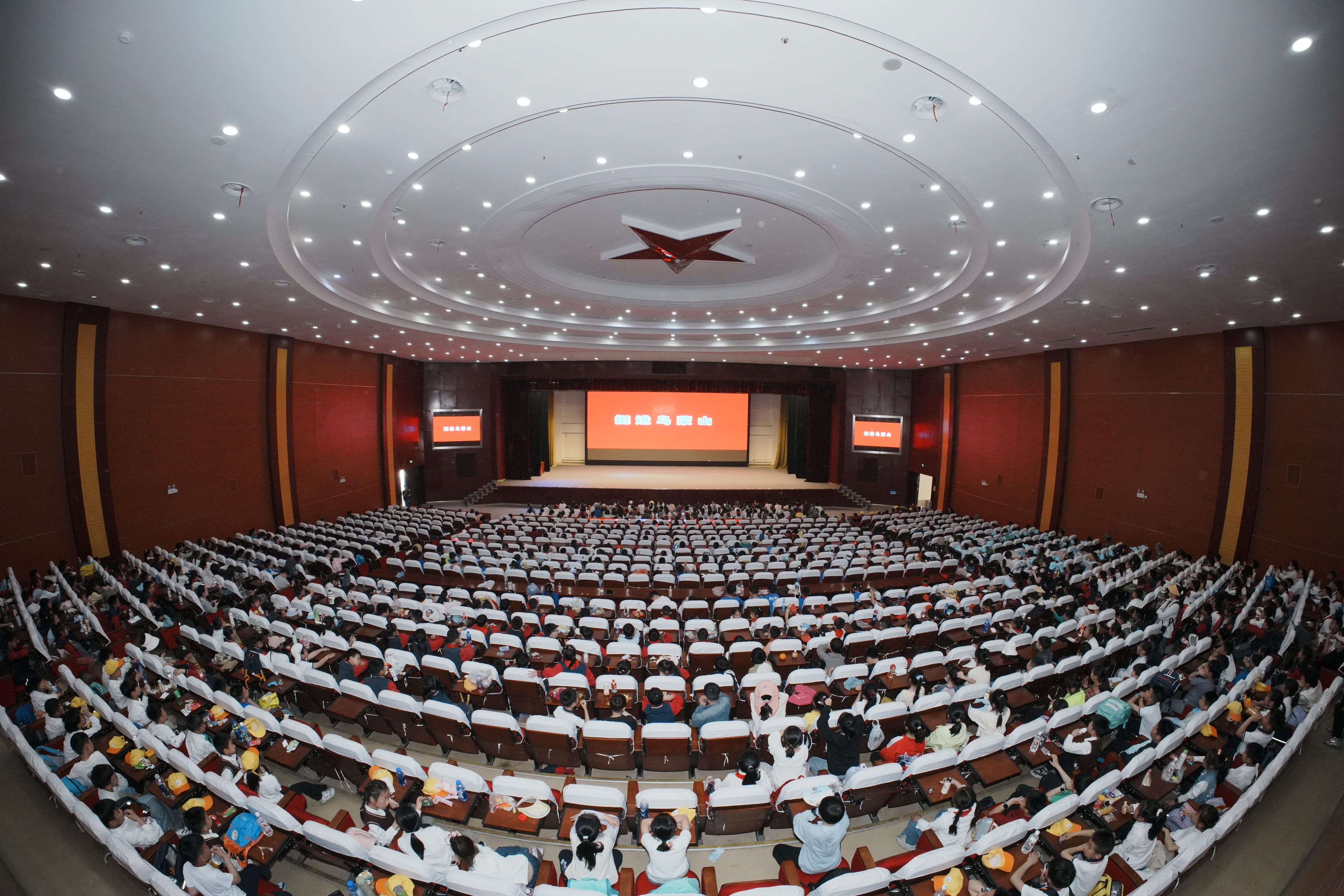 C7娱乐