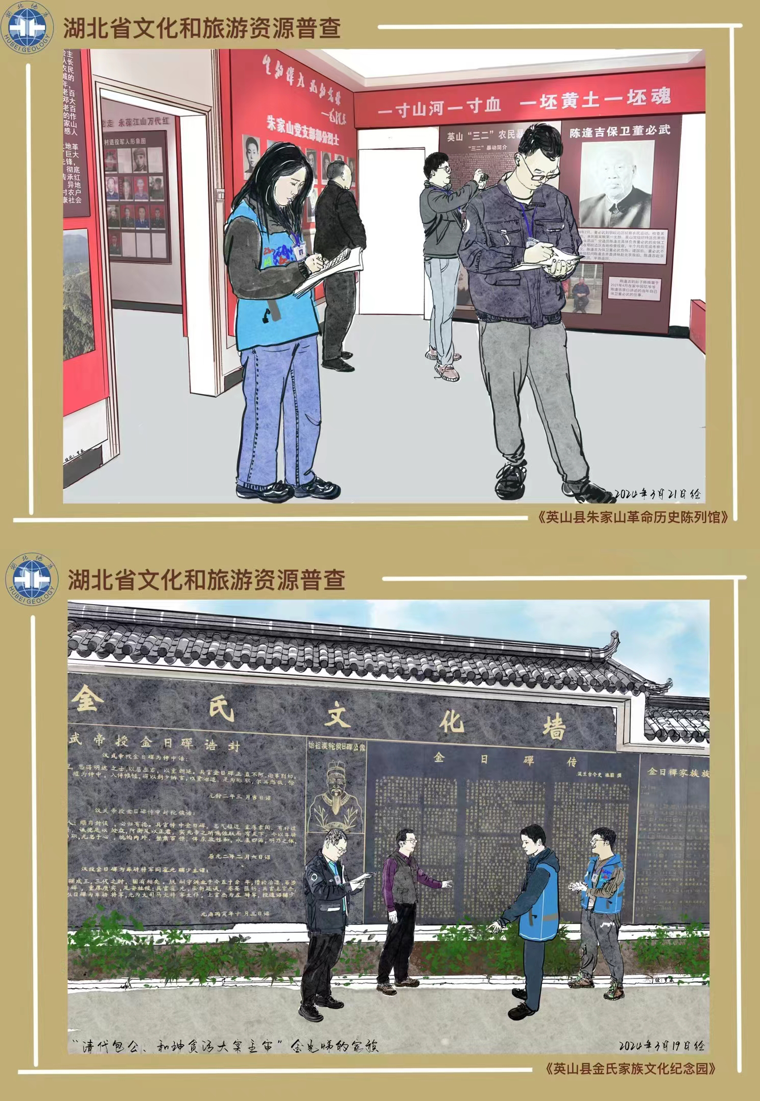 C7娱乐