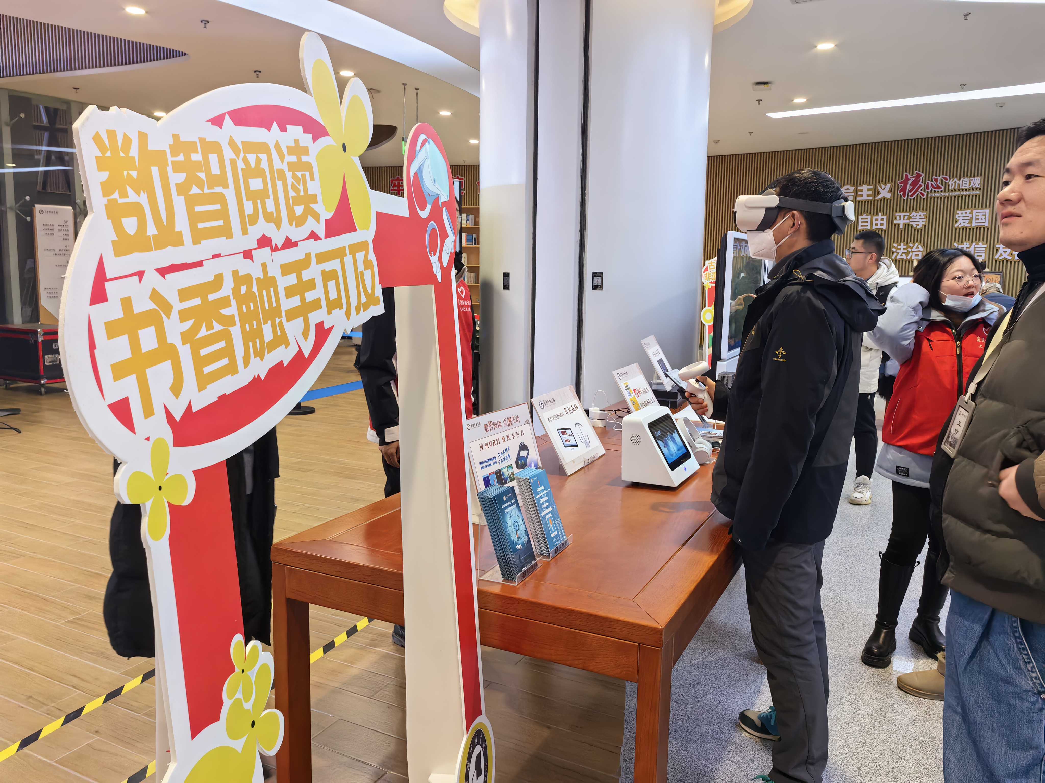 微信图片_20240102091128.jpg C7娱乐