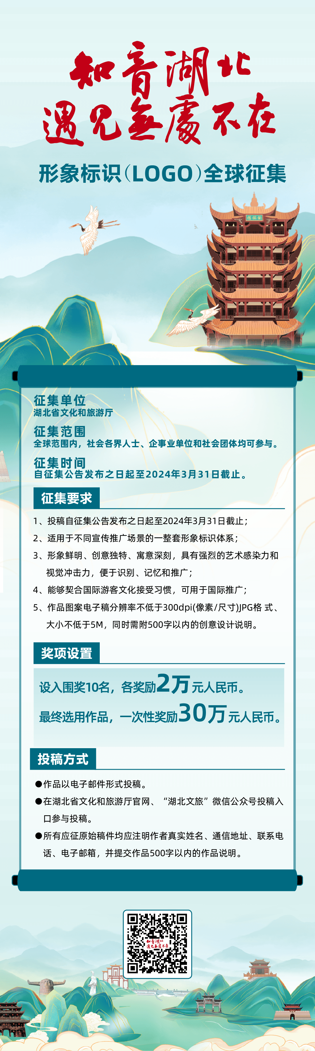 C7娱乐
