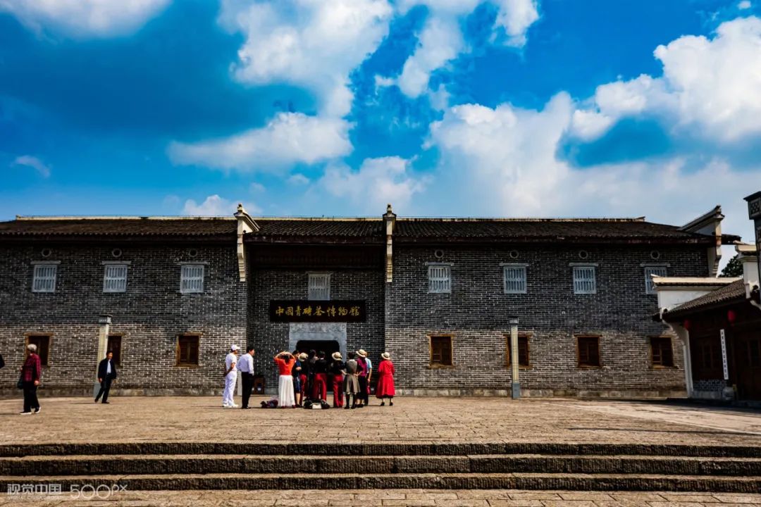 C7娱乐