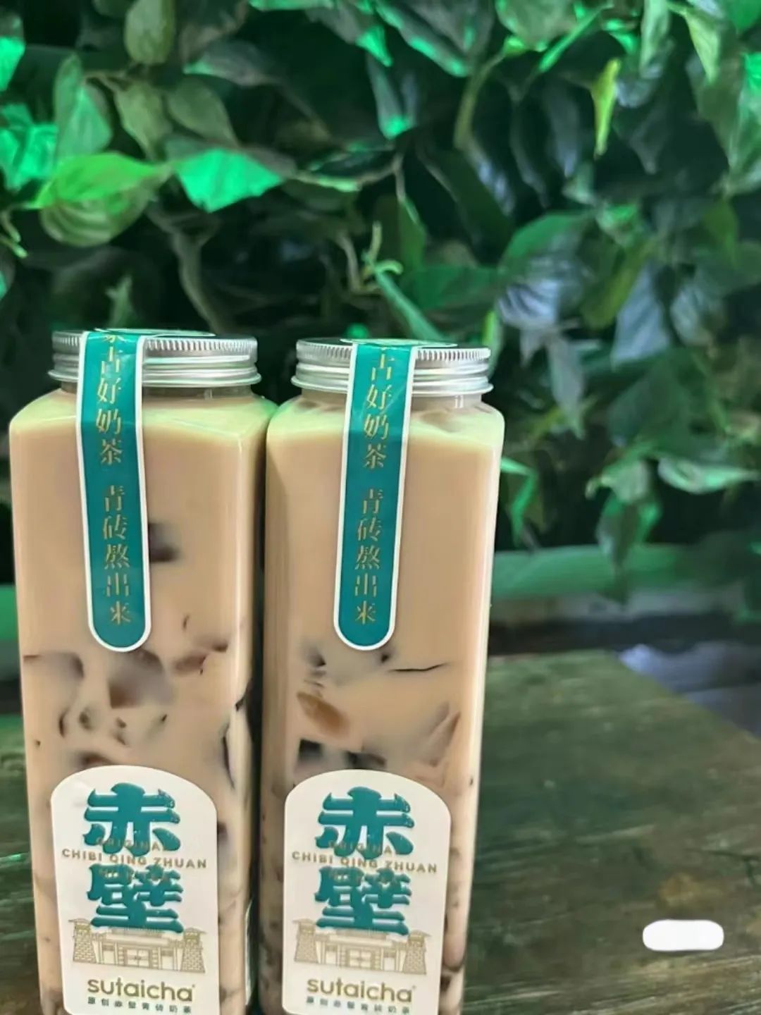 C7娱乐