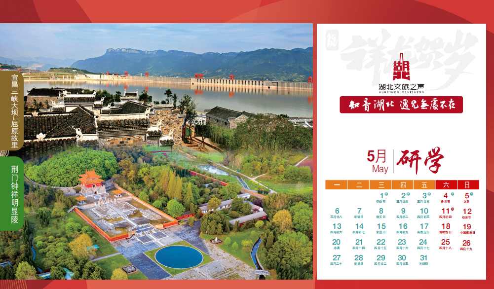 C7娱乐