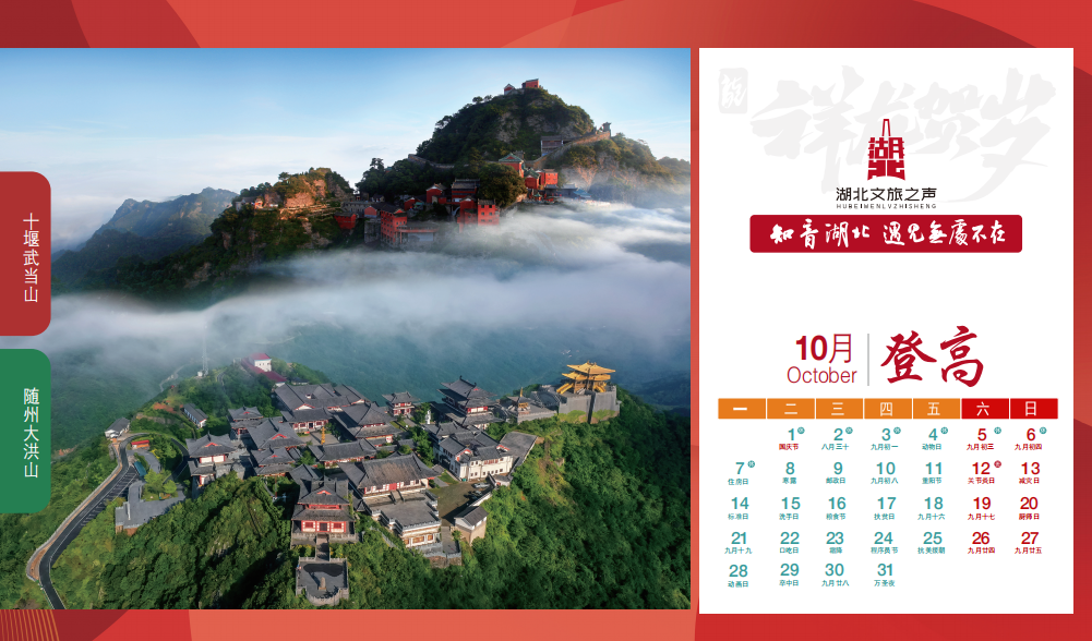 C7娱乐