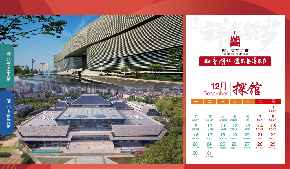 C7娱乐